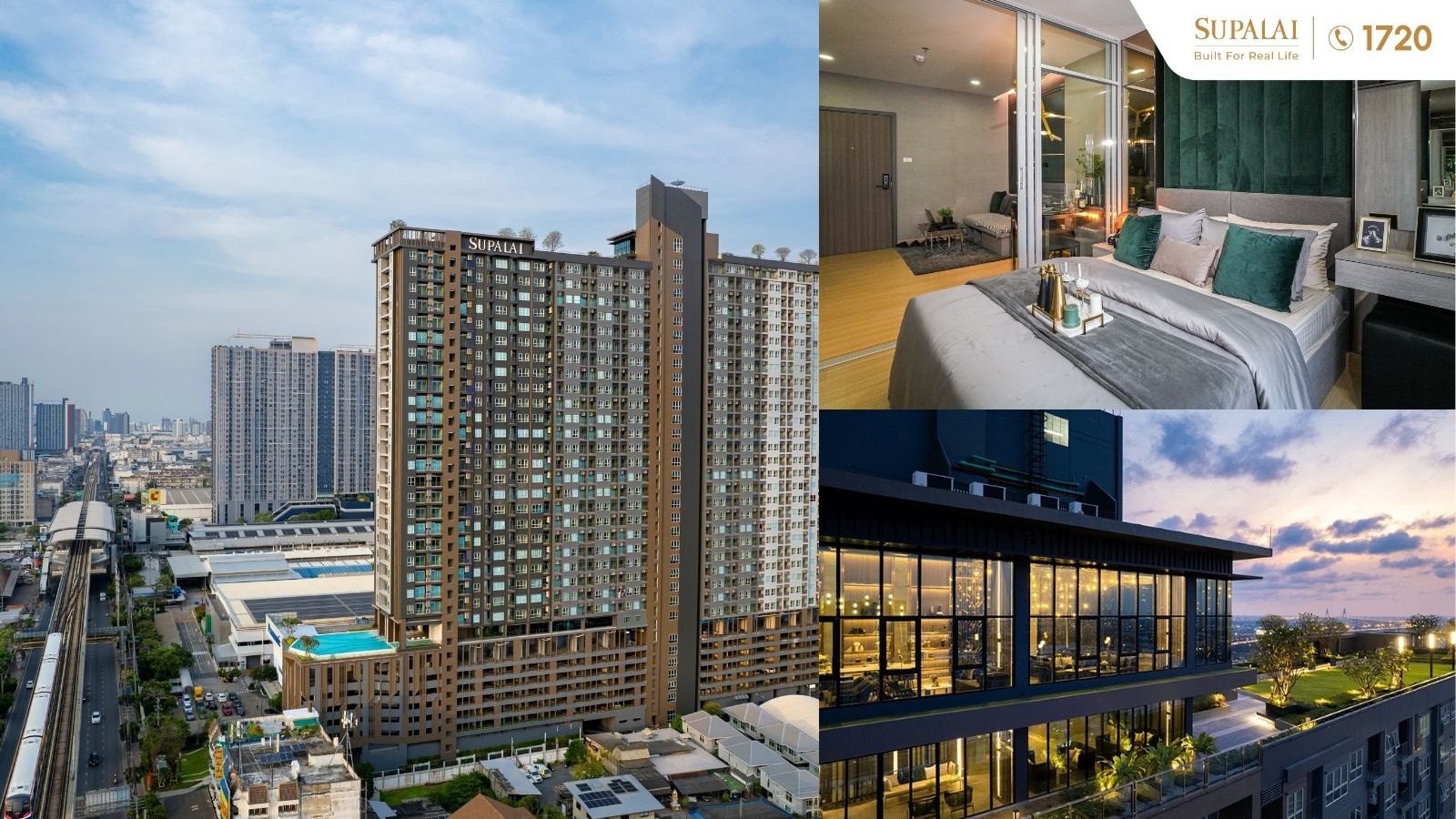 ศุภาลัย เวอเรนด้า สุขุมวิท 117.jpg